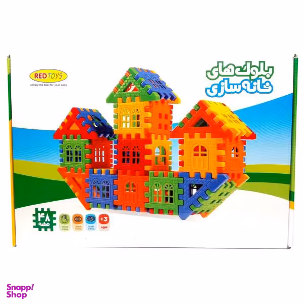 بازی ساختنی بلوک های خانه سازی 48 تکه