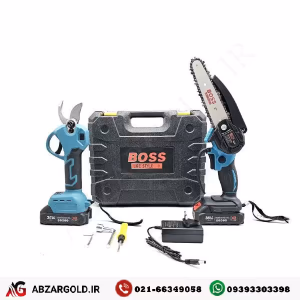 مجموعه دو عددی قیچی شارژی و اره شارژی 15 سانت باس مدل bstwin