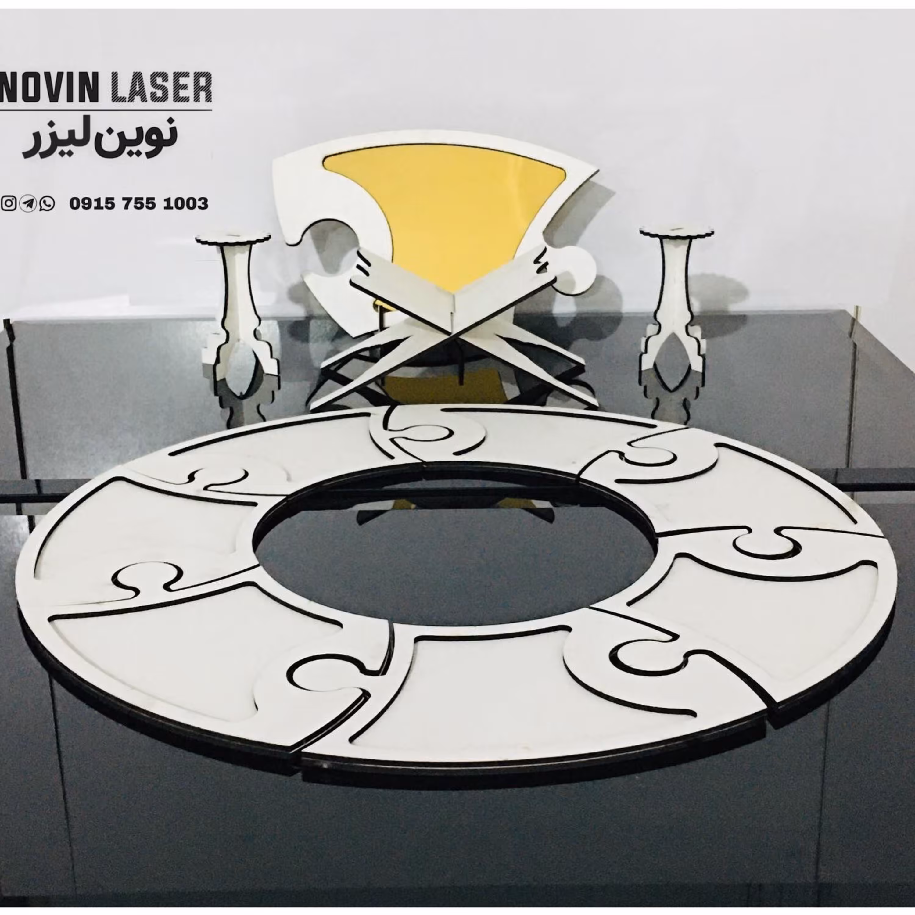 هفت سین پازلی گرد سفید