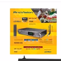 گیرنده دی جی تالH2651