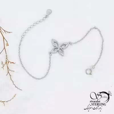 دستبند زنجیری نقره گلدار کد 11954