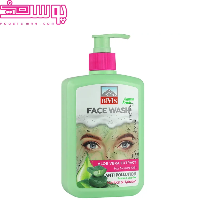 ژل شستشوی صورت پوست نرمال بی ام اس 500 میلی لیتر