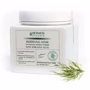 مادلینگ ماسک جلبک دریایی اسپیرولینا Modeling mask spirulina algae هرموس