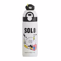 فلاسک نی دار 500 میلی لیتر Xitai