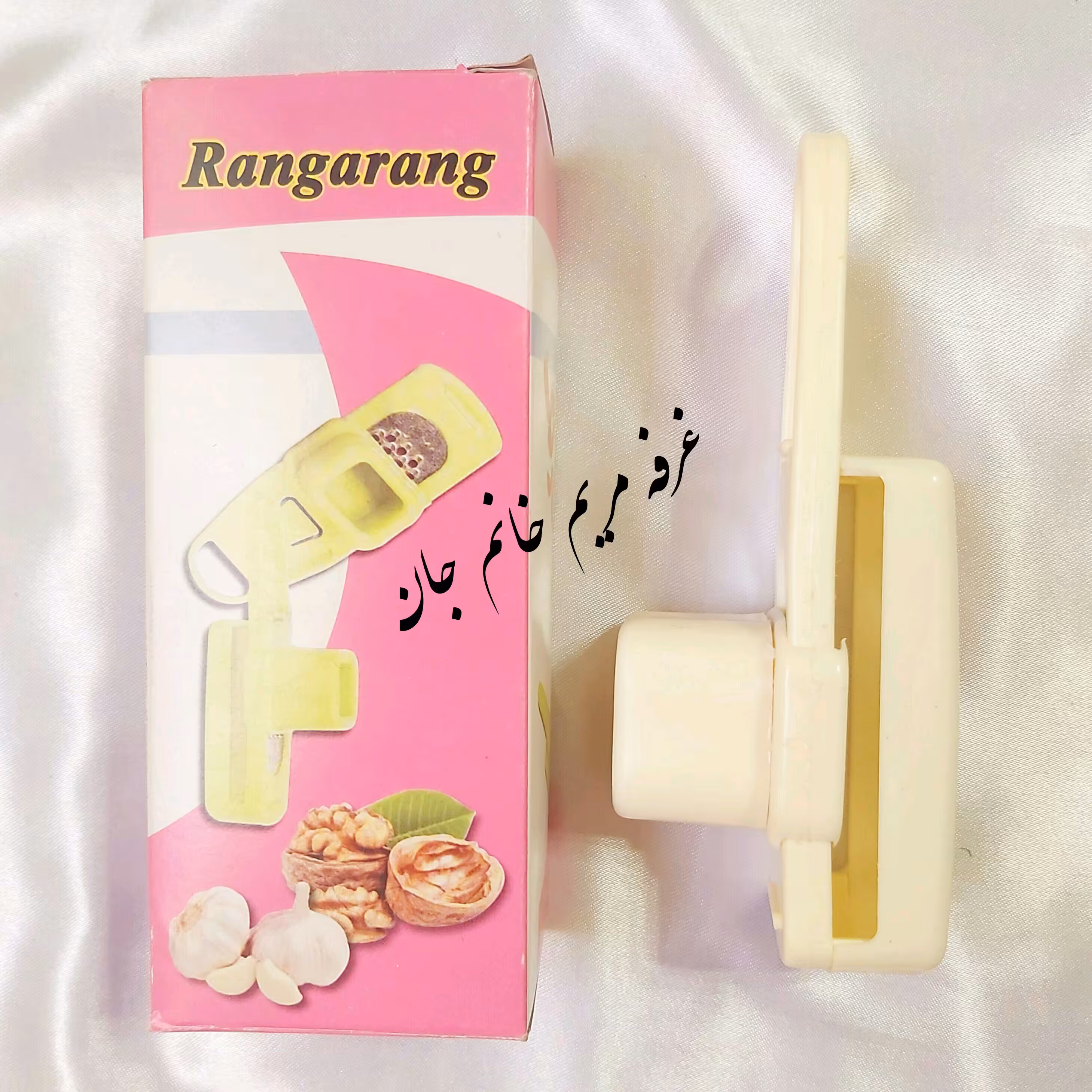 رنده سیر با ظرف مخصوص زیره