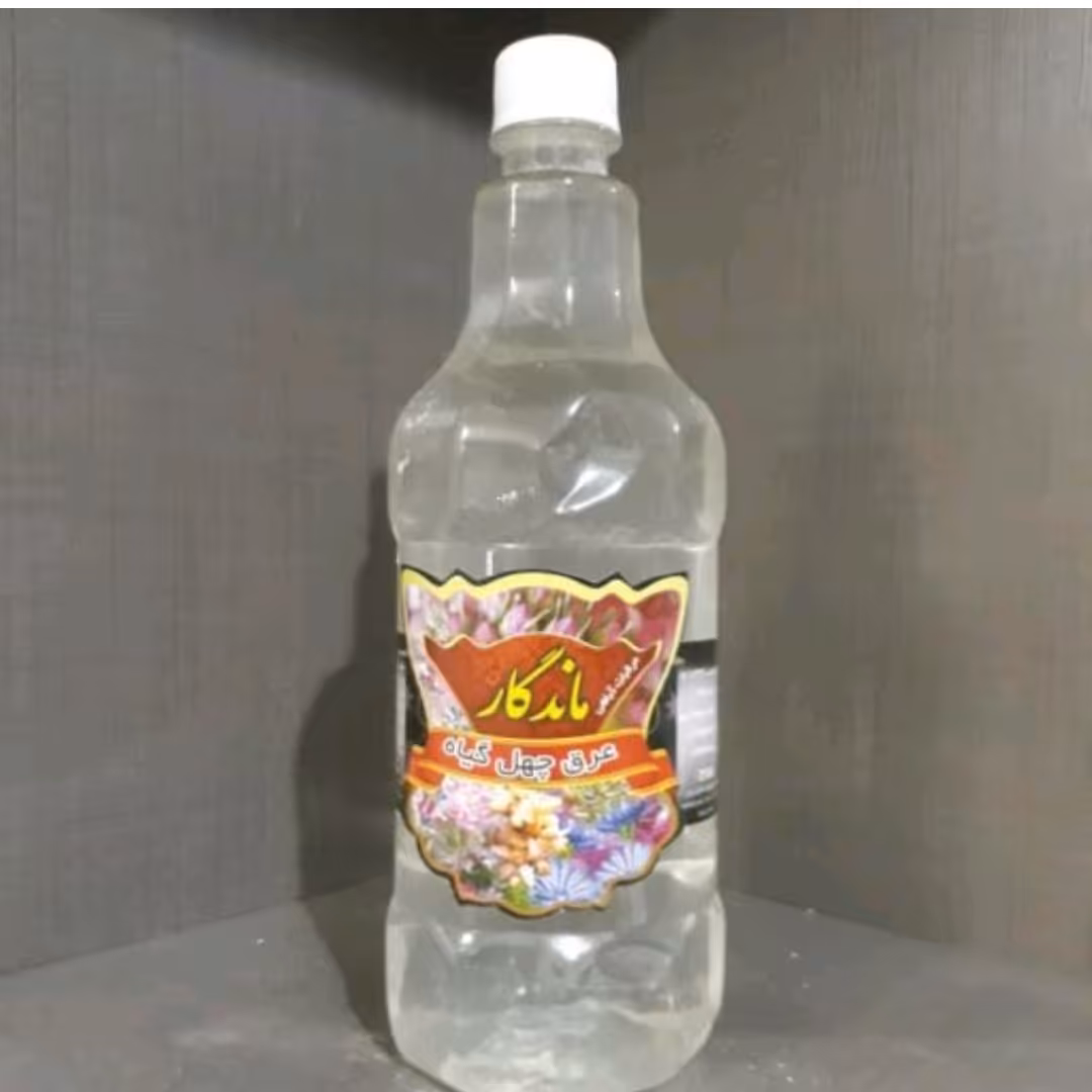 عرق چهل گیاه ممتاز 