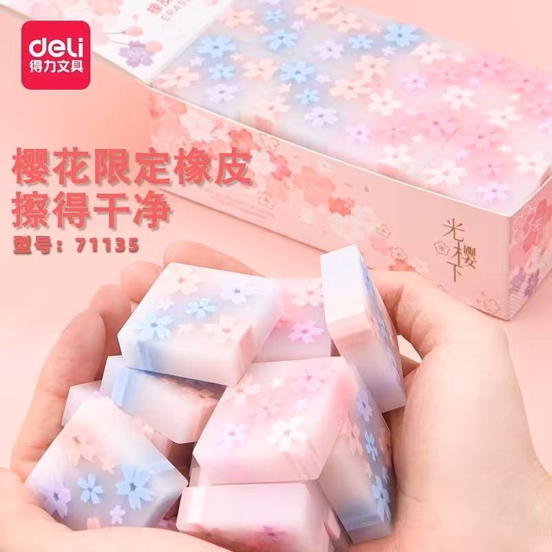 پاکن عطری شکوفه بهاری ساکورا