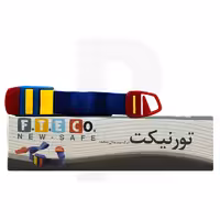 رگ بند مدل ساده تورنیکت اسپادانا F.T.E CO