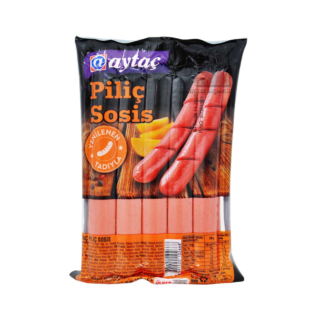سوسیس جوجه 5 عددی 190 گرم آیتاش - aytac