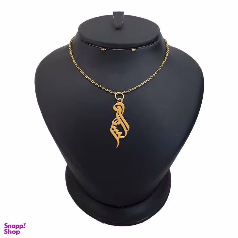 گردنبند طلا 18 عیار زنانه لیردا مدل اسم رکسانا کد akm s152