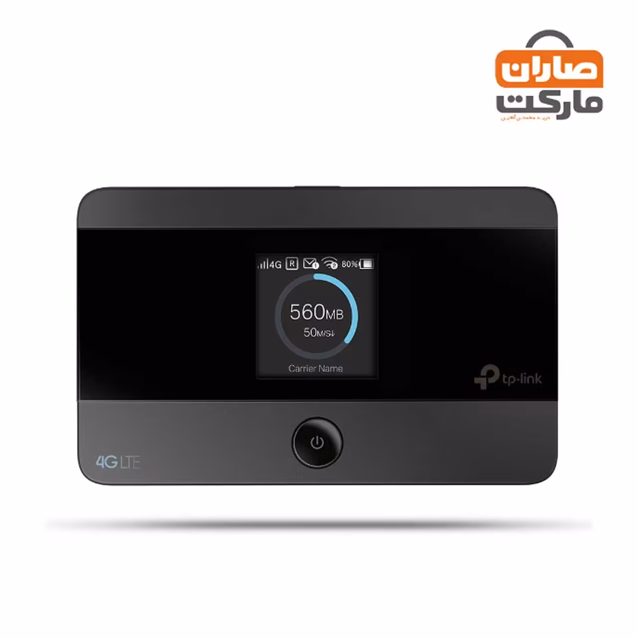 مودم 4G قابل حمل تی پی لینک مدل M7350 V6