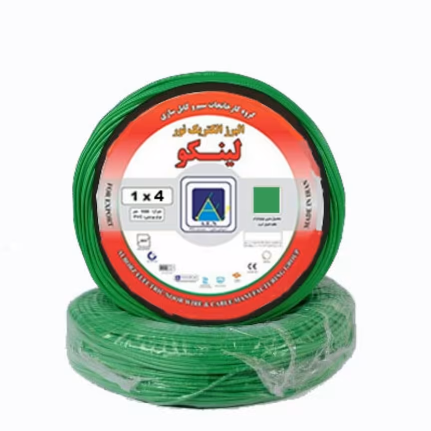 سیم یک در چهار افشان البرزالکتریک نور برند لینکو  تمام مس فروش به صورت متری