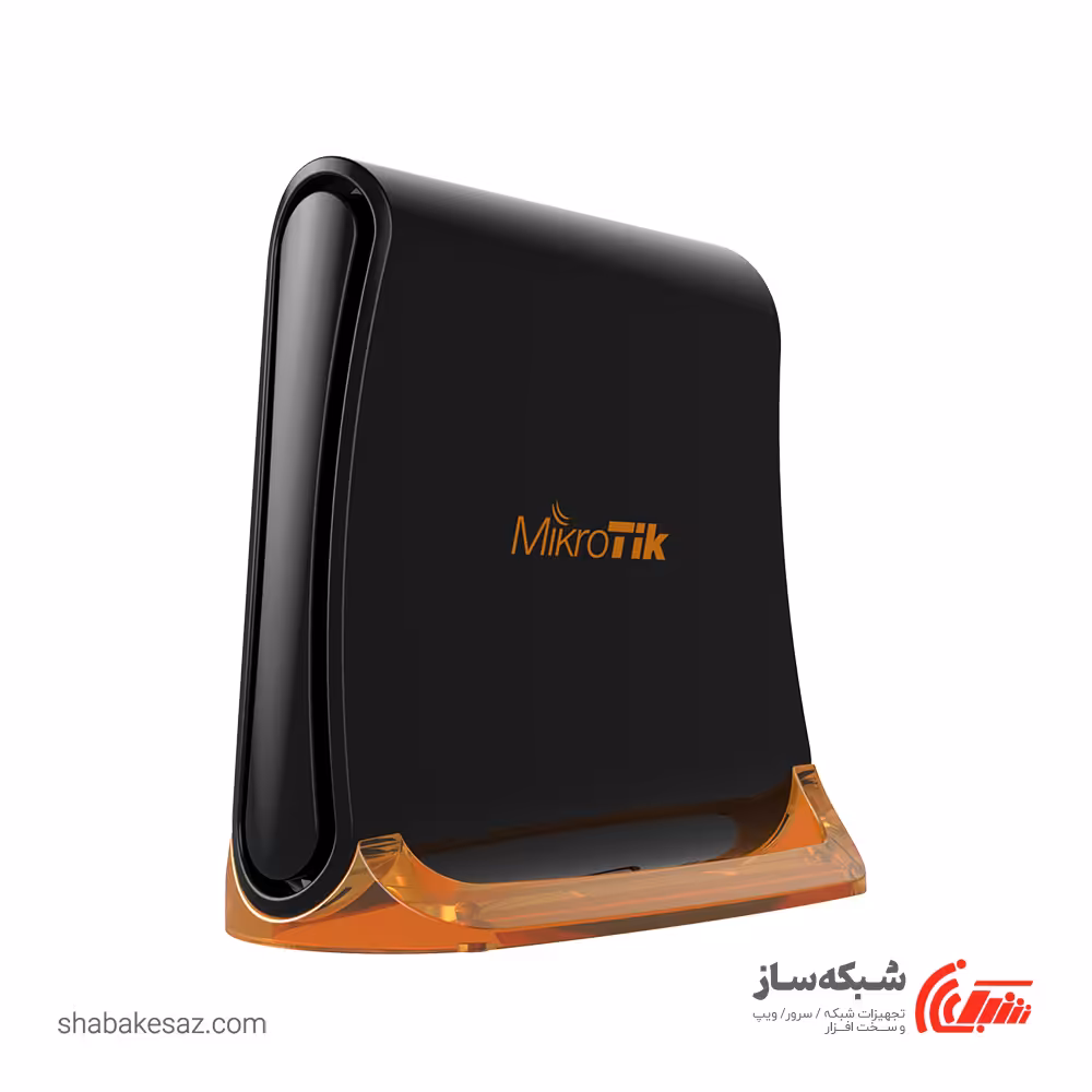 قیمت و خرید اکسس پوینت میکروتیک Mikrotik hAP mini - شبکه ساز