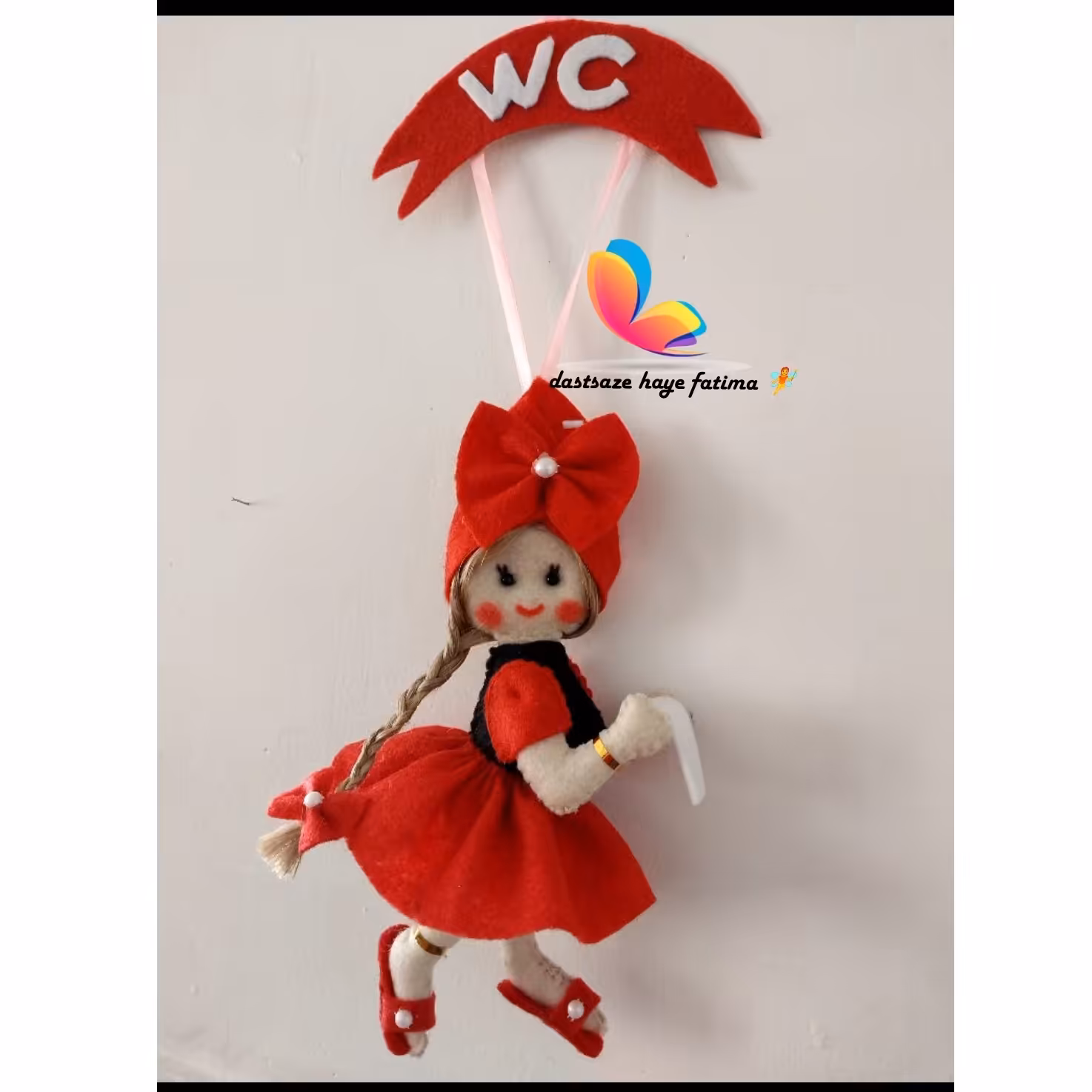 نشانگر سرویس بهداشتی 