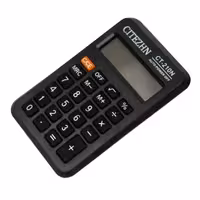 ماشین حساب سیتیژن