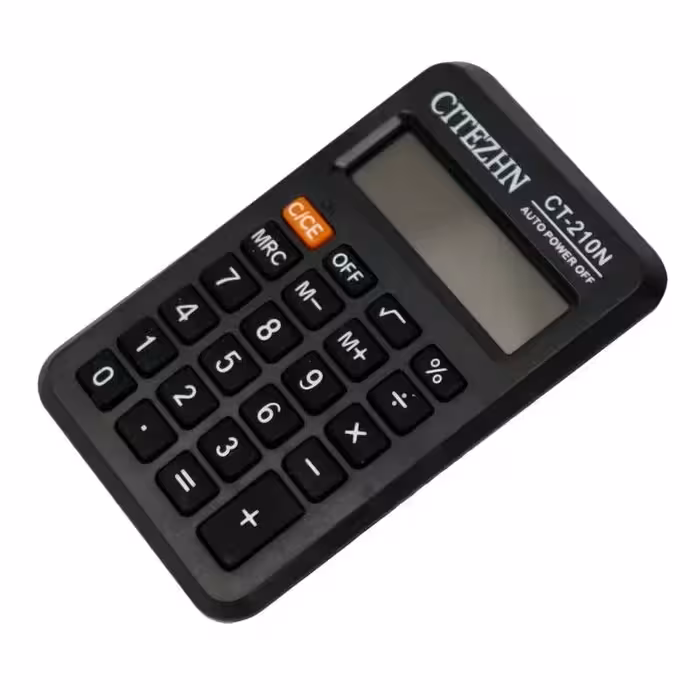 ماشین حساب سیتیژن