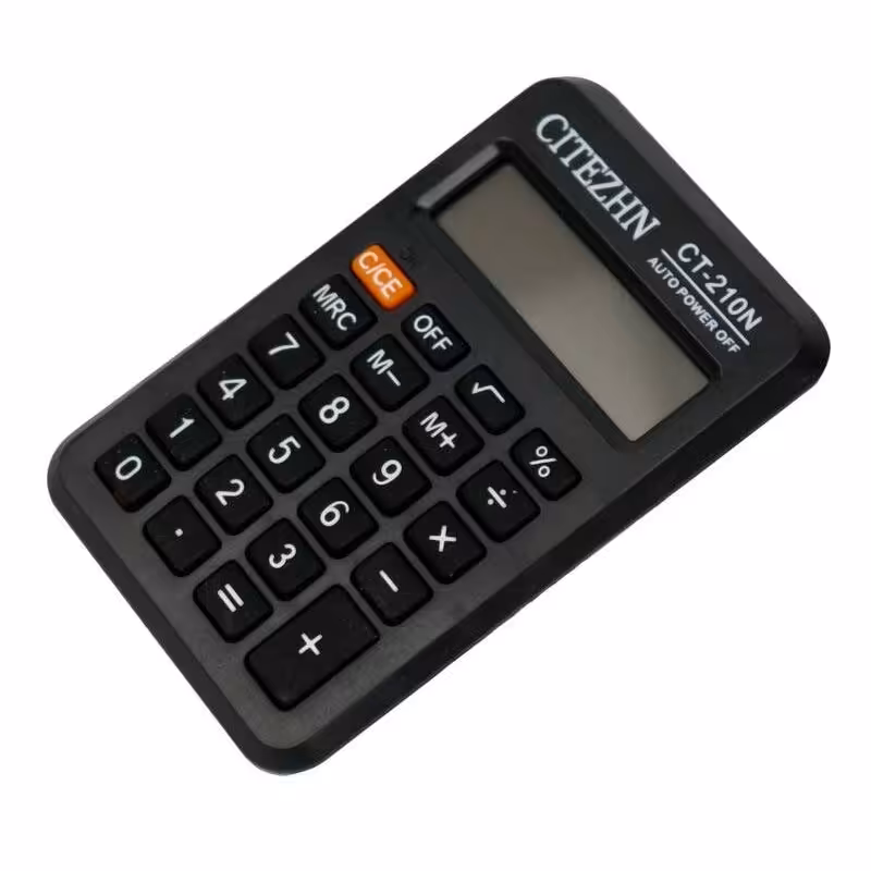 ماشین حساب سیتیژن