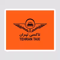 استیکر لپ تاپ پیکسل میکسل مدل تاکسی تهران نوستالژی