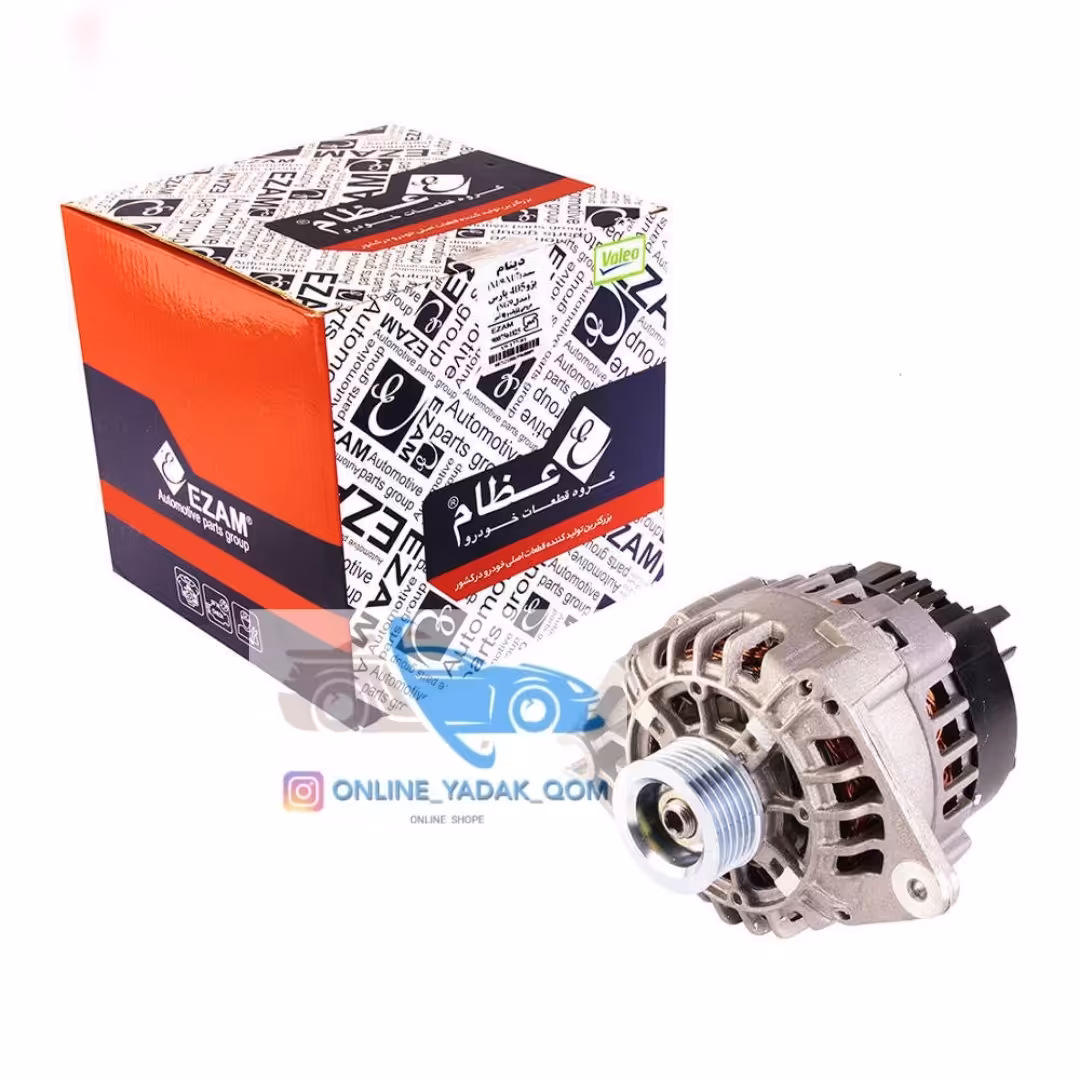 دینام کامل پژو 405 سمند پارس عظام 