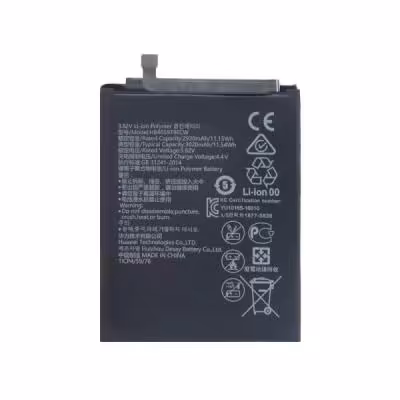 باتری اصلی هوآوی Huawei Y5p مدل HB405979ECW