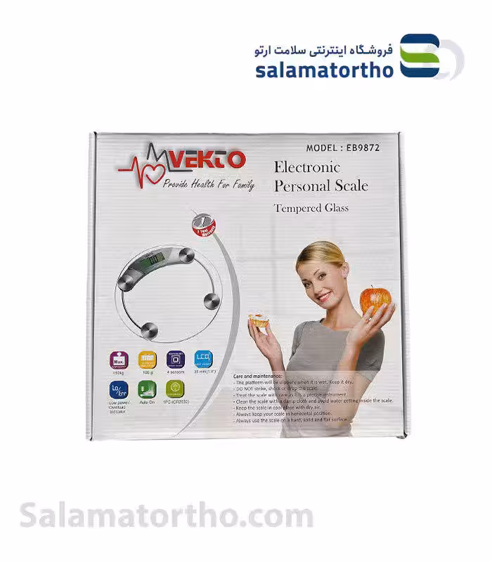 ترازو دیجیتال وکتو(مدلEB9872)