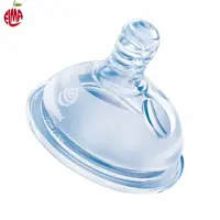 سرشیشه نسل جدید سیل باتل سایز S بی بی سیل Babisil