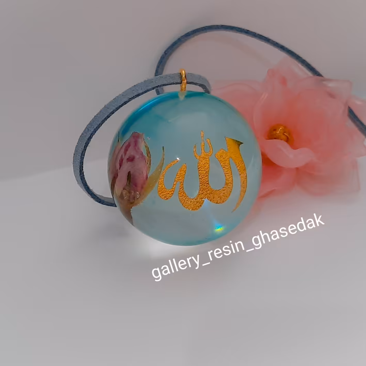 آویز ماشین الله