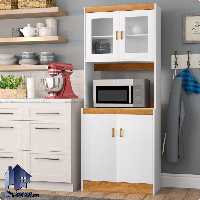 کابینت CSJ129