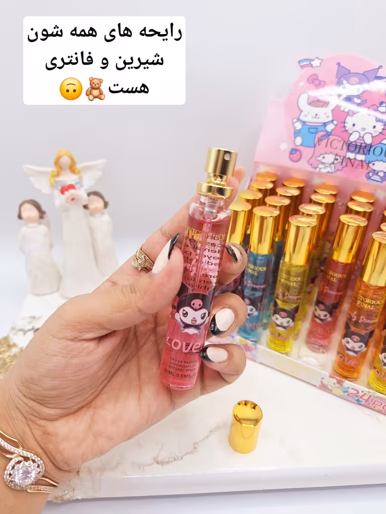عطر قلمی رایحه فانتری طرح دلقک