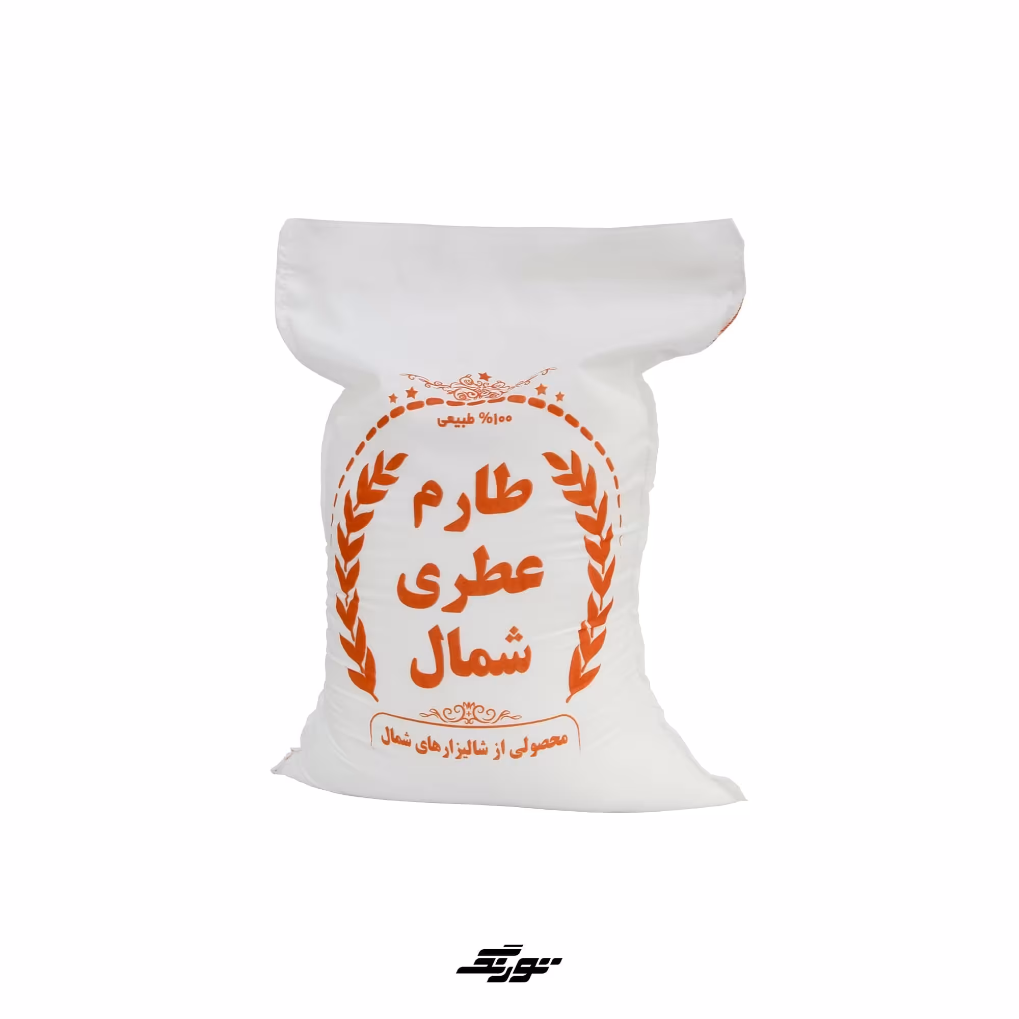 کیسه برنج متقال طرح عمومی کد 06 بسته 100 عددی