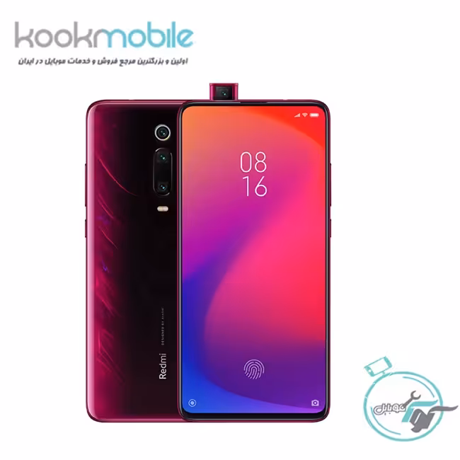 گوشی موبایل Mi 9T Pro 128GB 6GB شیائومی