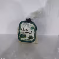 سفید آب پودری (شوید)
