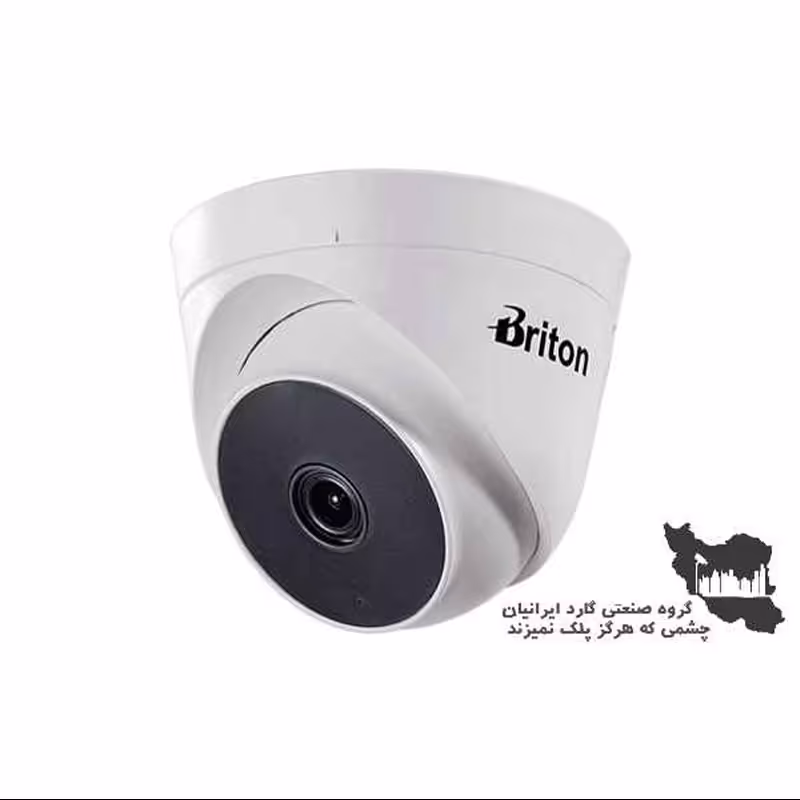 دوربین مداربسته 2 مگاپیکسل برایتون  UVC86T41P دارای 24 ماه گارانتی معتبر 