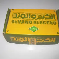 ایسیو گاز فابریک پراید مدل 85 تا 88 و پیکان وانت دوگانه سوز فابریک 