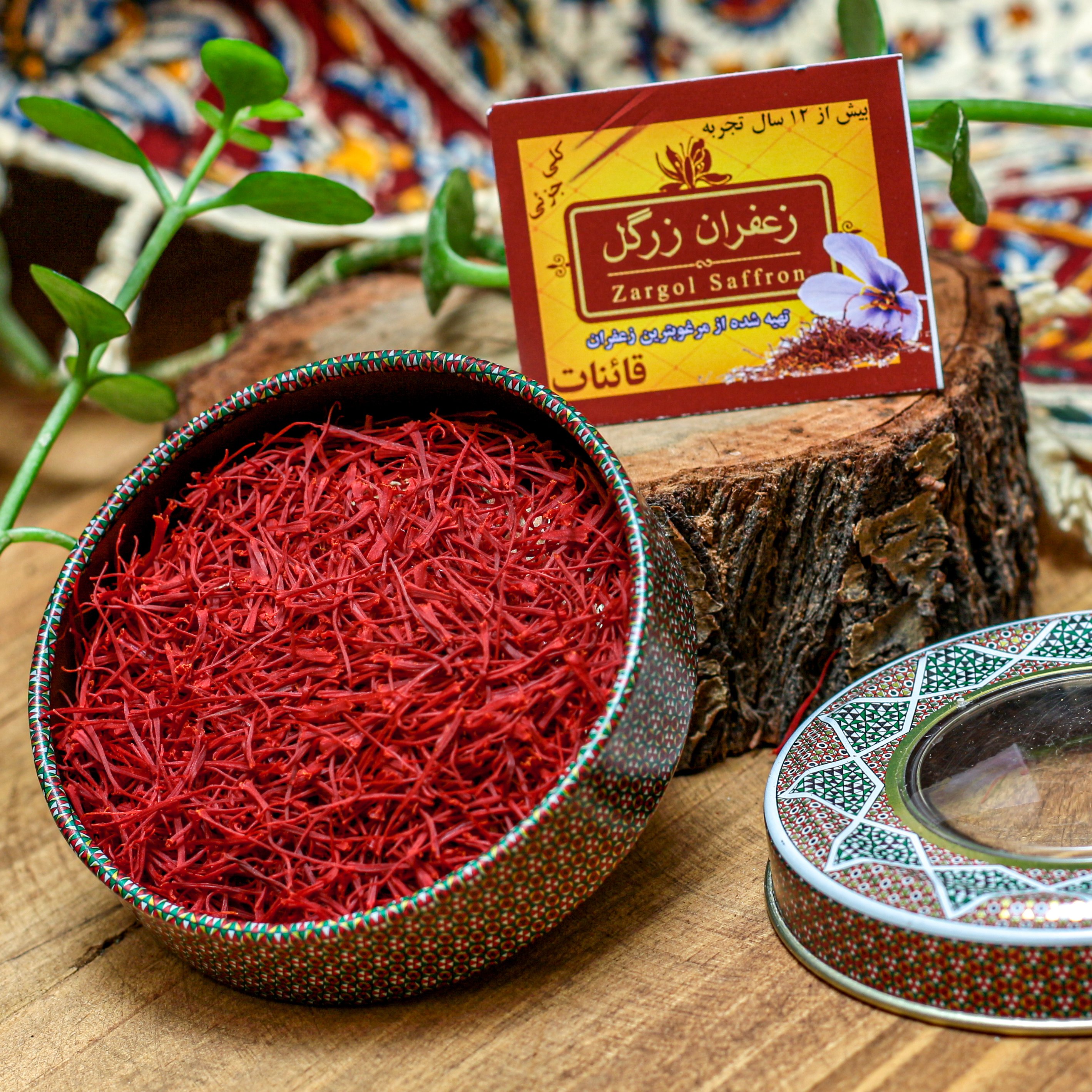 زعفران نگین یک مثقال ظرف خاتم