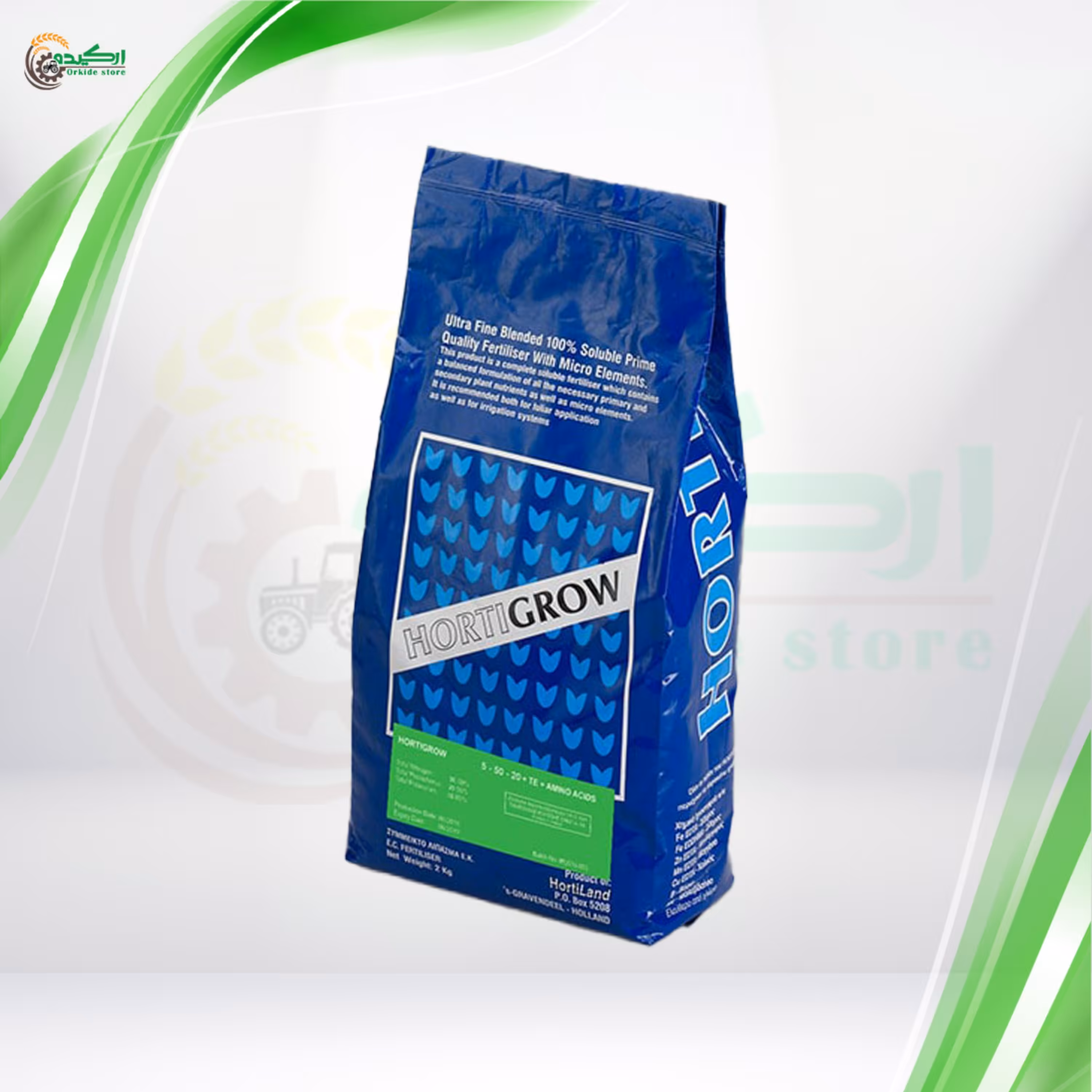 کود کامل 20-50-5 فسفر بالا مخصوص ریشه زایی هلندی