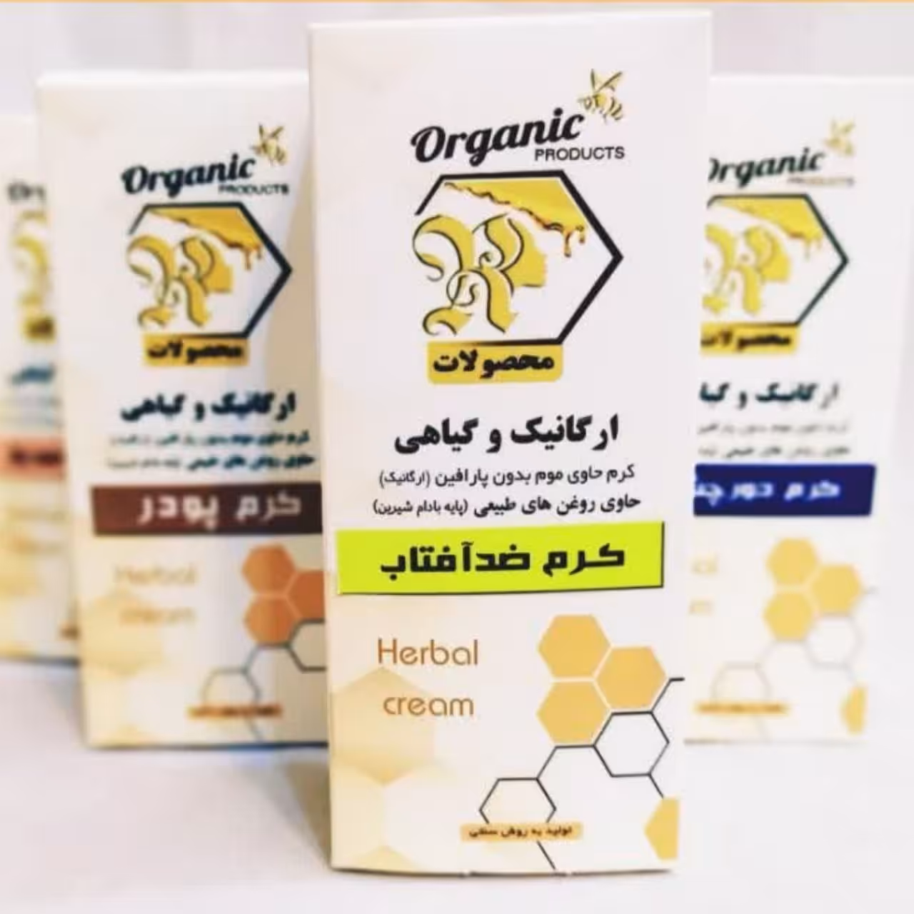 کرم ضد افتاب بی رنگ طهور