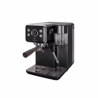 اسپرسوساز مباشی مدل ME-ECM2506