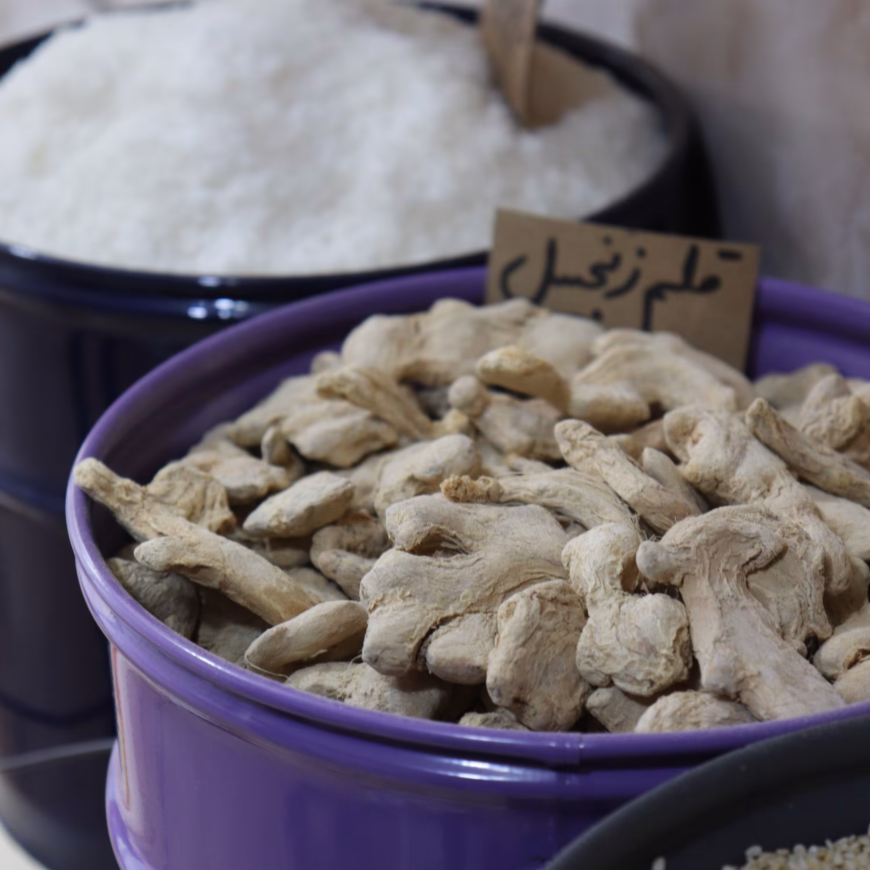 قلم زنجبیل هندی اعلا