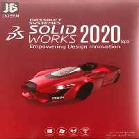 قیمت و خرید نرم افزار Solidworks | نرم افزار سالیدورک 2020 SP3 شرکت JB.TEAM
