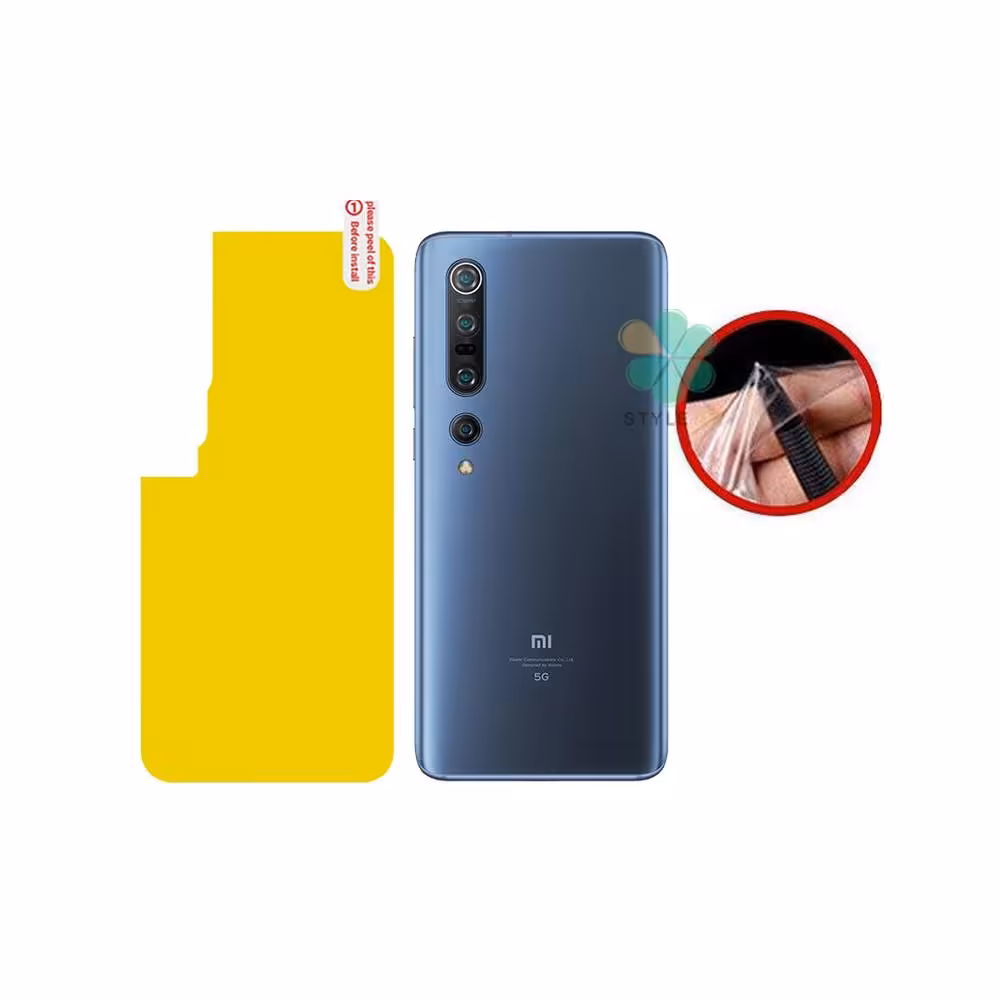 برچسب محافظ نانو پشت گوشی شیائومی Xiaomi Mi 10 Pro 5G
