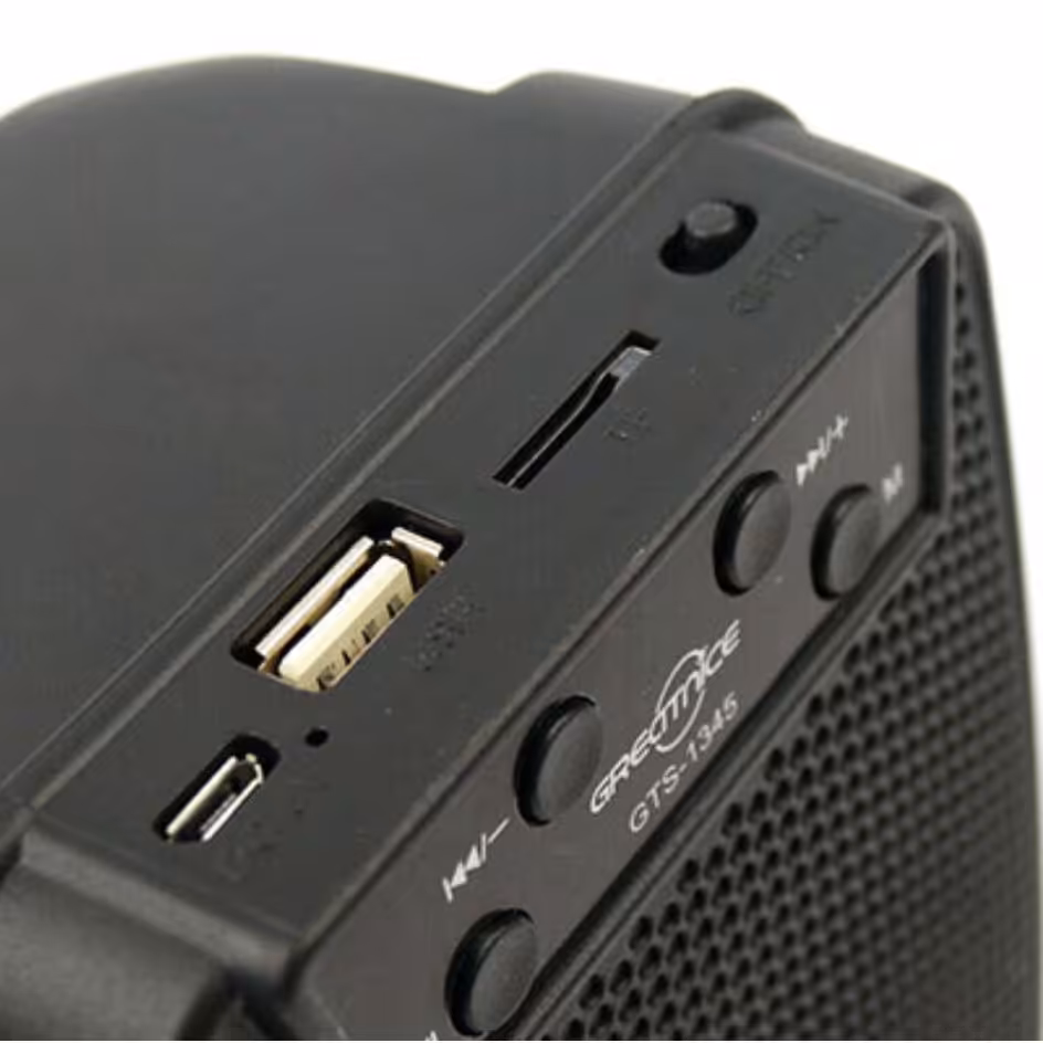 اسپیکر بلوتوثی گریت نایس مدل GTS1345