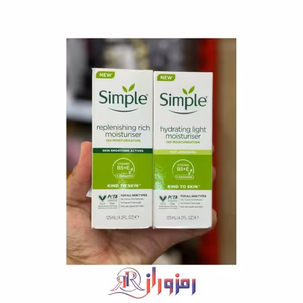 آبرسان سیمپل ریچ حجم 125 میل