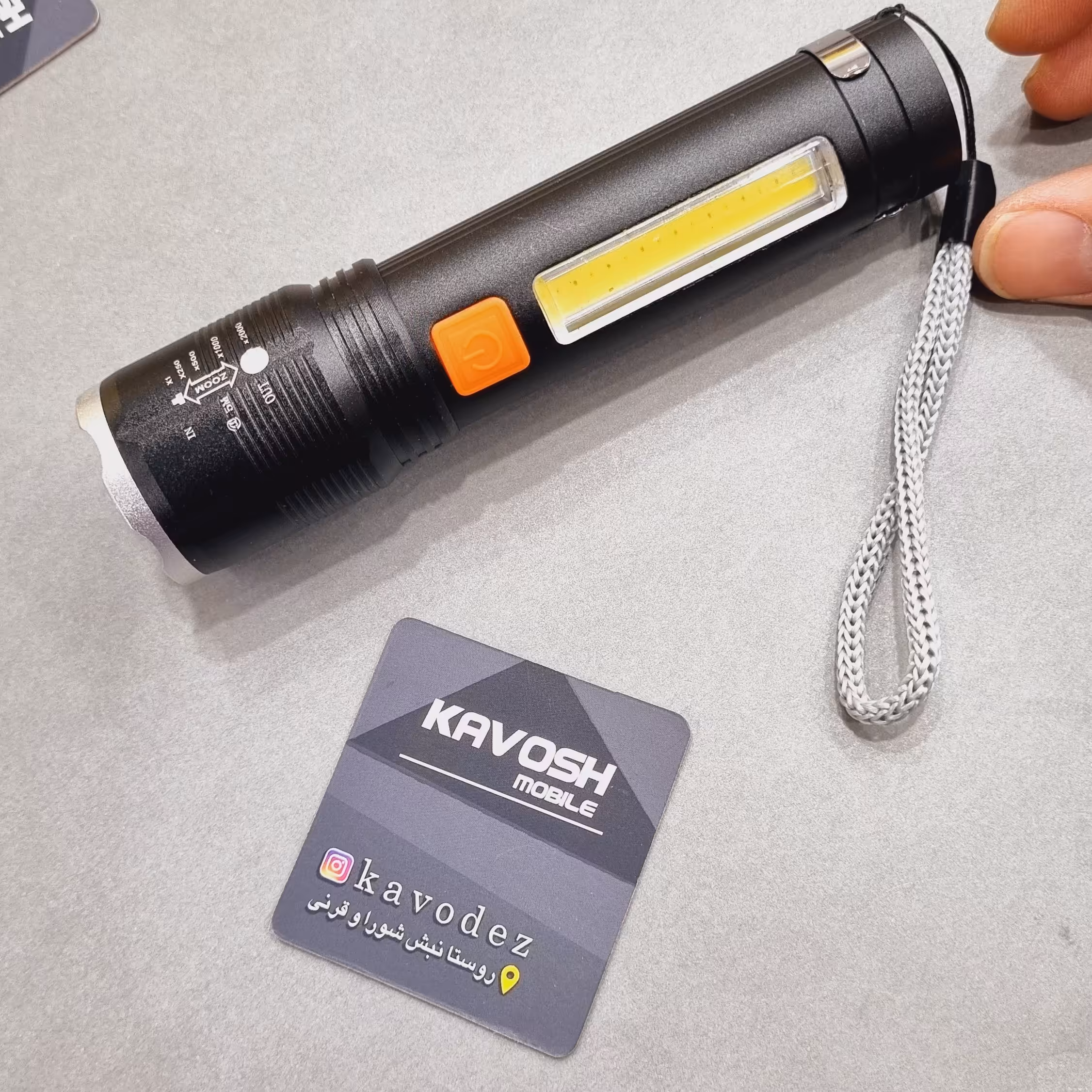 چراغ قوه small sun s21