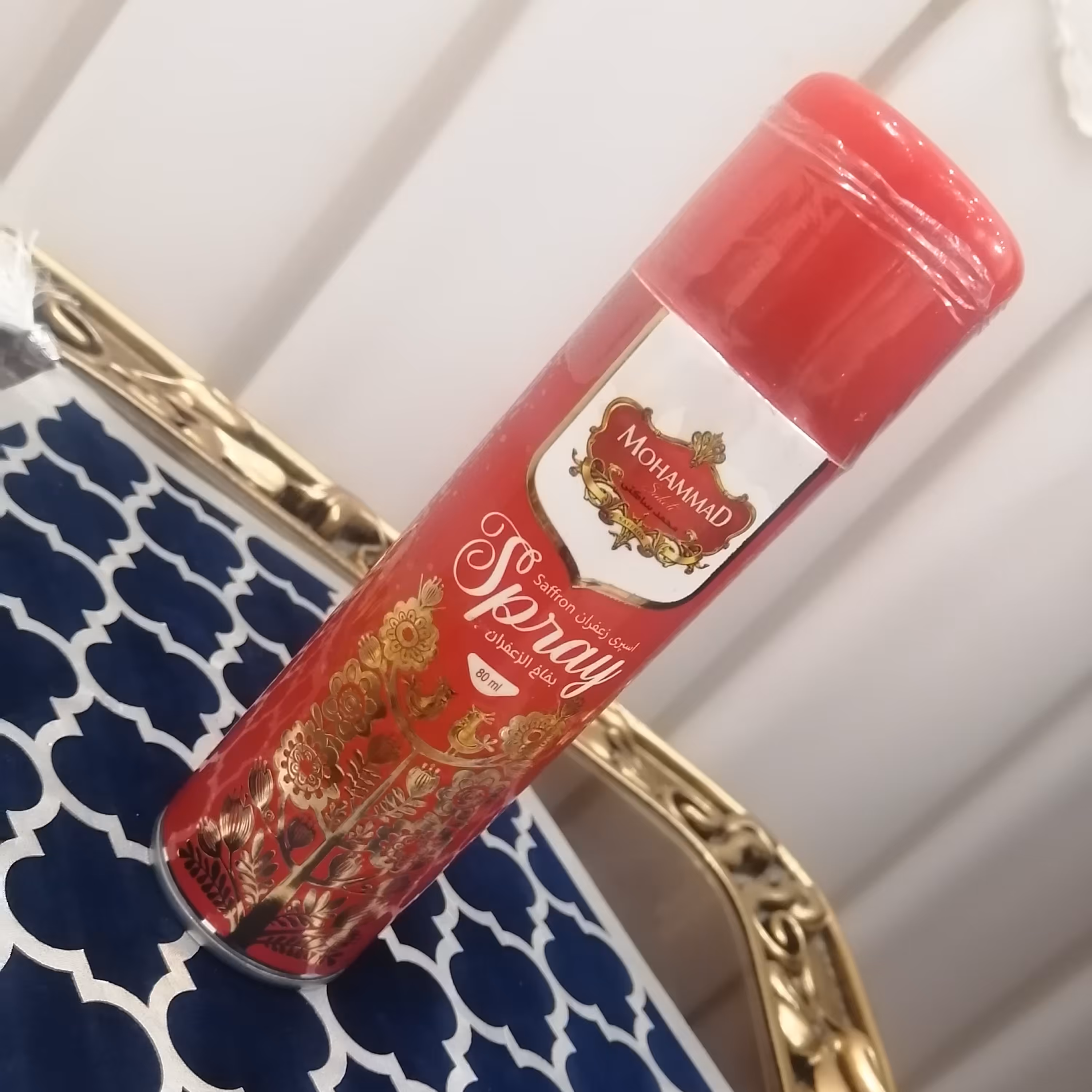 اسپری زعفران صادراتی با کیفیت درجه 1 