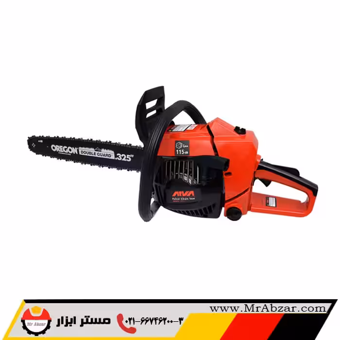 اره بنزینی 50 سانت آروا 6211