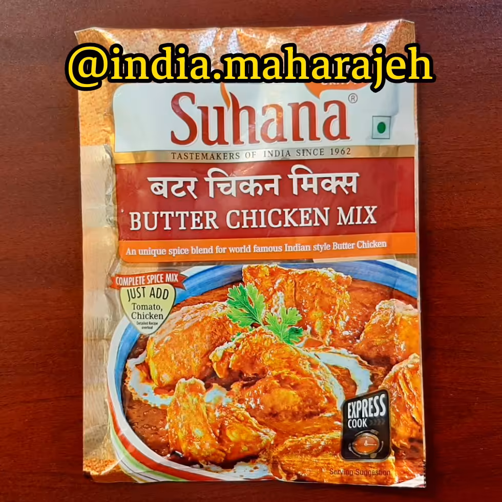 ادویه آماده مرغ کره ای تولید هند ارسال رایگان 