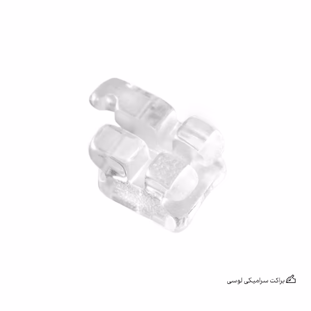 براکت سرامیکی لوسی نیمه شفاف تک کیسی