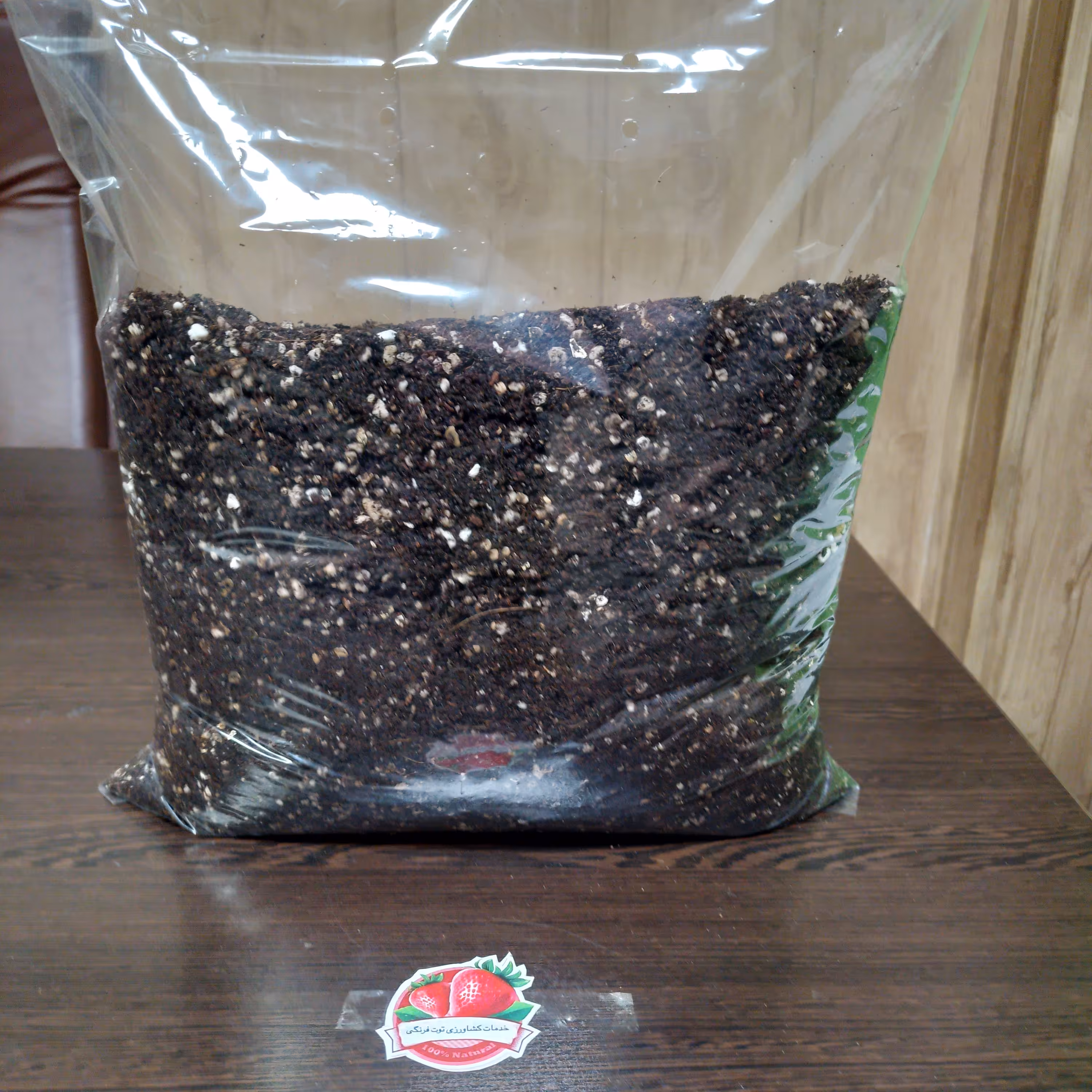 خاک گلدان کوکوپیت پرلیت ورمیکولیت 10لیتری