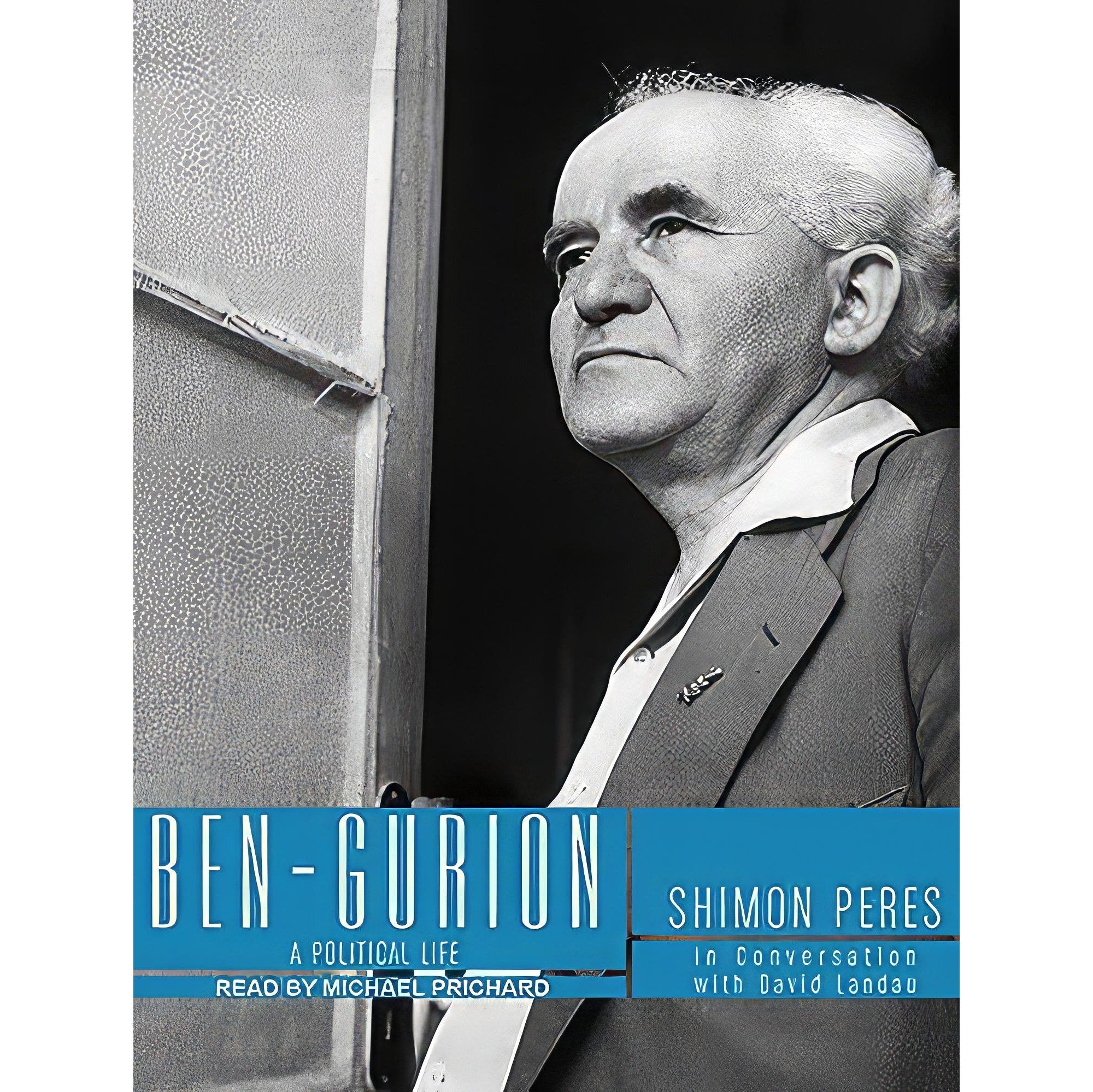 کتاب زبان اصلی BenGurion اثر David LandauShimon PeresMichael Prichard